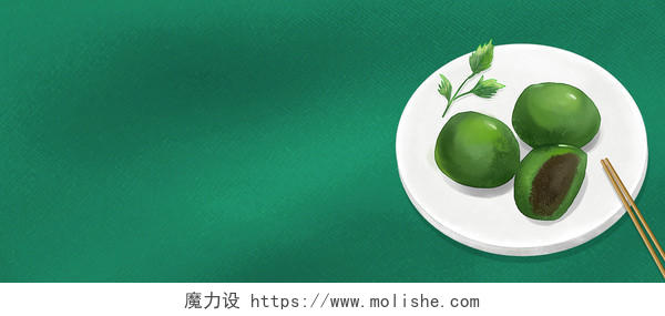 绿色简约自然清明节节日美食食物青团背景素材